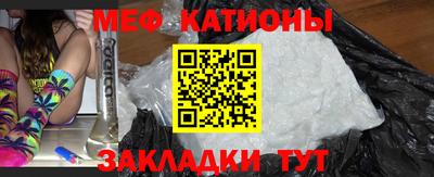 эйфоретик Кунгур