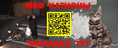 кокаин колумбия Кумертау