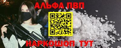 эйфоретик Кунгур