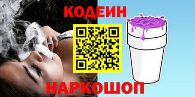 кокаин колумбия Кумертау