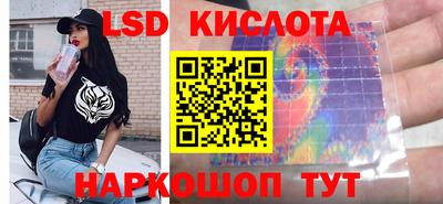 мдма Кулебаки