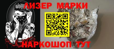 кокаин колумбия Кумертау