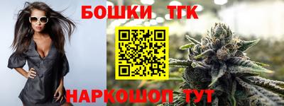 кокаин колумбия Кумертау