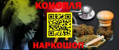 кокаин колумбия Кумертау