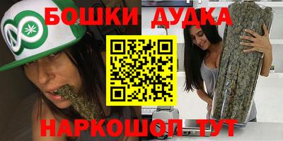 кокаин колумбия Кумертау