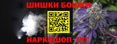 эйфоретик Кунгур