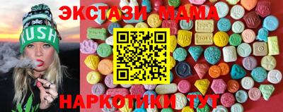 мдма Кулебаки