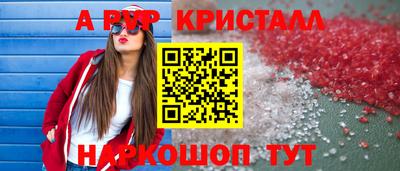 кокаин колумбия Кумертау