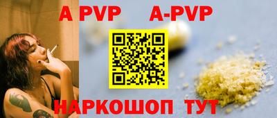 кокаин колумбия Кумертау