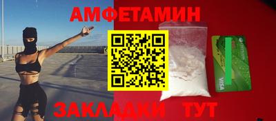 кокаин колумбия Кумертау
