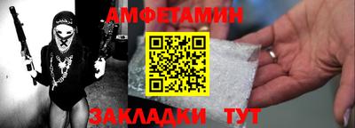 эйфоретик Кунгур