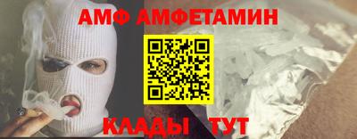 кокаин колумбия Кумертау
