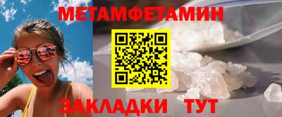 кокаин колумбия Кумертау