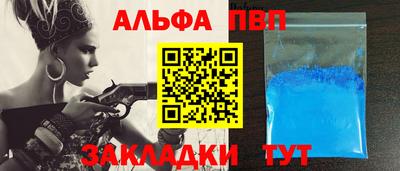 кокаин колумбия Кумертау