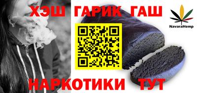 эйфоретик Кунгур