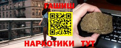 эйфоретик Кунгур