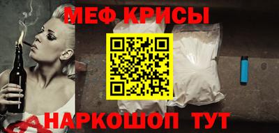 кокаин колумбия Лесосибирск